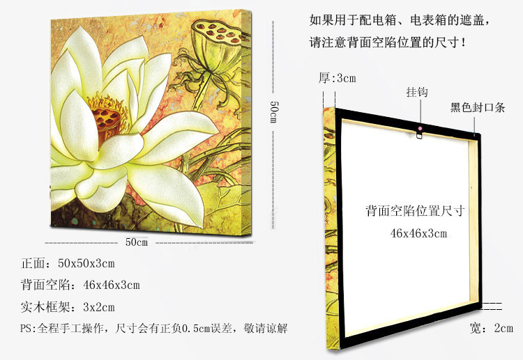 
                                        乐逸北欧客厅装饰画沙发背景墙画餐厅挂画卧室玄关壁画莫奈风景 莫奈睡莲LXA 70x50cm雅白色画框                