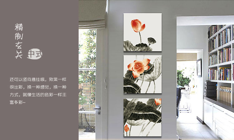 
                                        乐逸北欧客厅装饰画沙发背景墙画餐厅挂画卧室玄关壁画莫奈风景 莫奈睡莲LXA 70x50cm雅白色画框                
