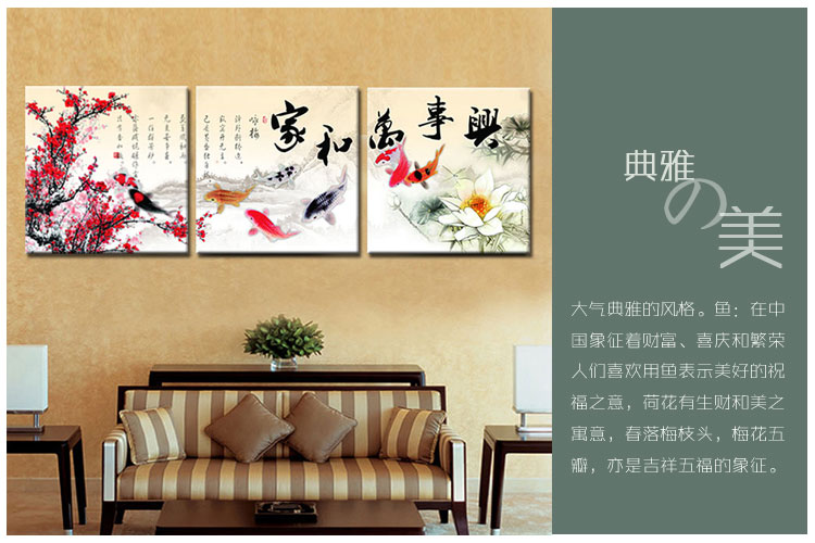 
                                        乐逸北欧客厅装饰画沙发背景墙画餐厅挂画卧室玄关壁画莫奈风景 莫奈睡莲LXA 70x50cm雅白色画框                