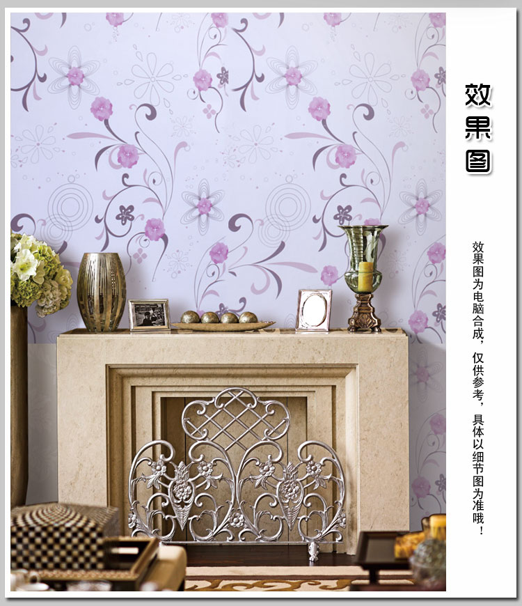 
                                        爱花自粘PVC墙纸欧式田园 客厅卧室壁纸 胶即时贴加厚 翻新贴 P1364                
