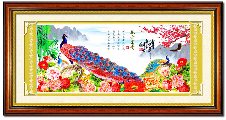 钟爱一生 十字绣3d客厅大幅画2.5花开富贵孔雀吉祥图花卉牡丹 竹报平安高端埃及棉1.8米
