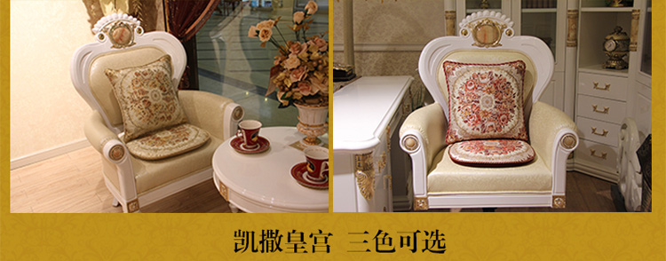圣美绮 欧式豪华椅垫餐椅垫47*47 含芯 38C魅酒红椅垫