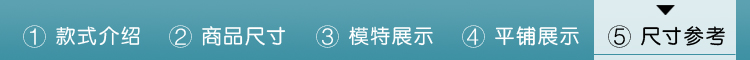 索思薇 2015夏装优雅西装裤 白领面试通勤直筒职业正装裤501 黑色 L腰74cm(29码)2尺2