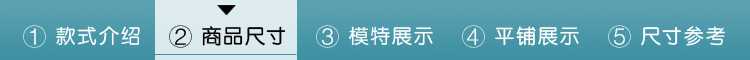 索思薇 2015夏装优雅西装裤 白领面试通勤直筒职业正装裤501 黑色 L腰74cm(29码)2尺2