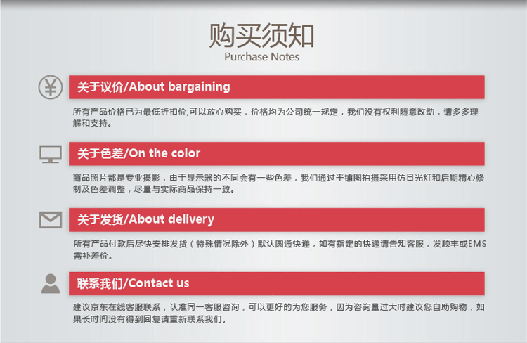 喜登露易dadsolid男士女士超薄真皮头层牛皮套