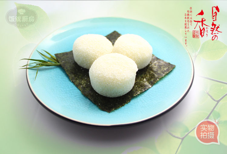 洋风椰蓉白大福 25G*3\/盒在京东商城的价格走