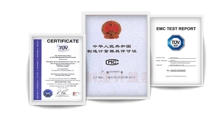 Joinwit\/上海嘉慧 红光笔 红光源 可见光源 光纤