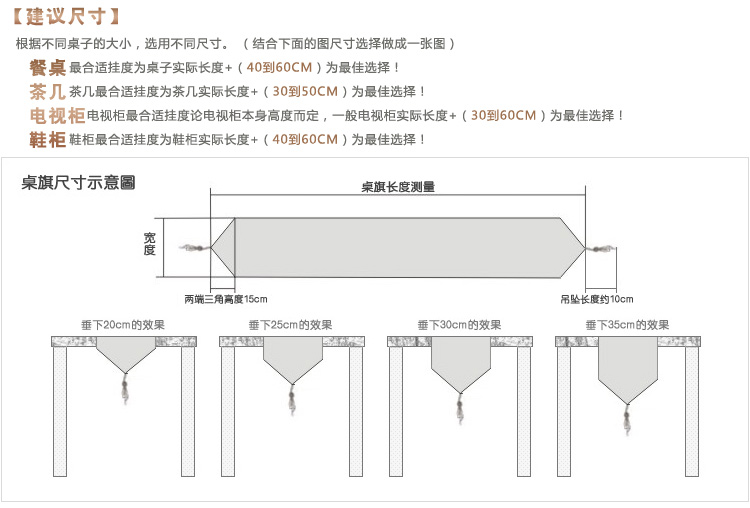 
                                        子至玹和家居 桌布烫银大马士革工艺桌旗床旗 欧花床旗 家居软装配饰 欧式桌布 红色 桌旗2.5米长                