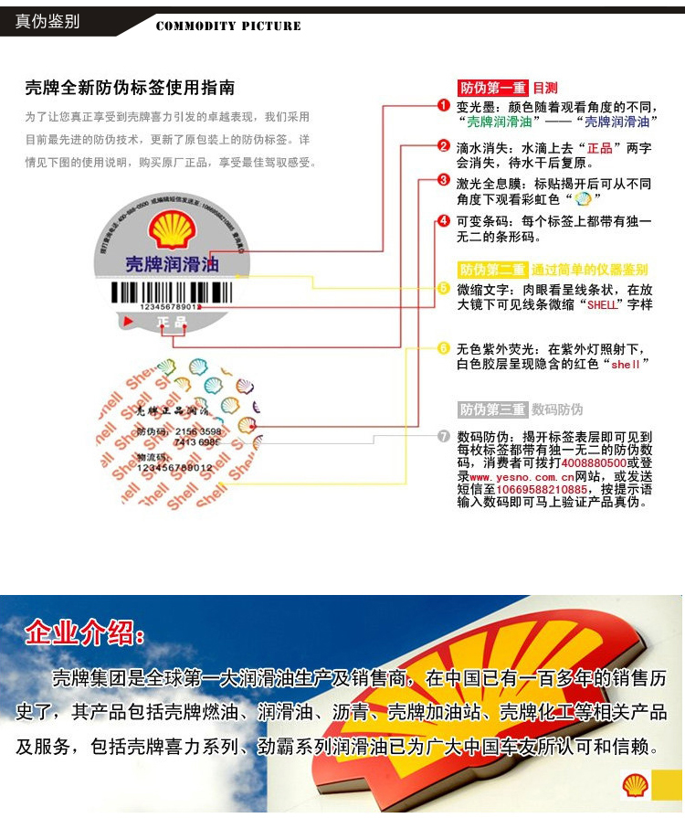 漯河雨涵润商贸有限公司 漯河雨涵润商贸有限公司