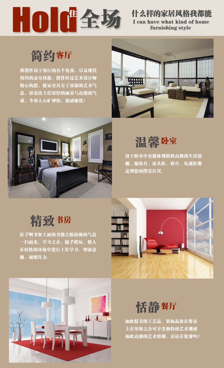 乐享瓷艺 景德镇乐享陶瓷 摆件 时尚创意家居装饰结婚礼品 天鹅 小红大白