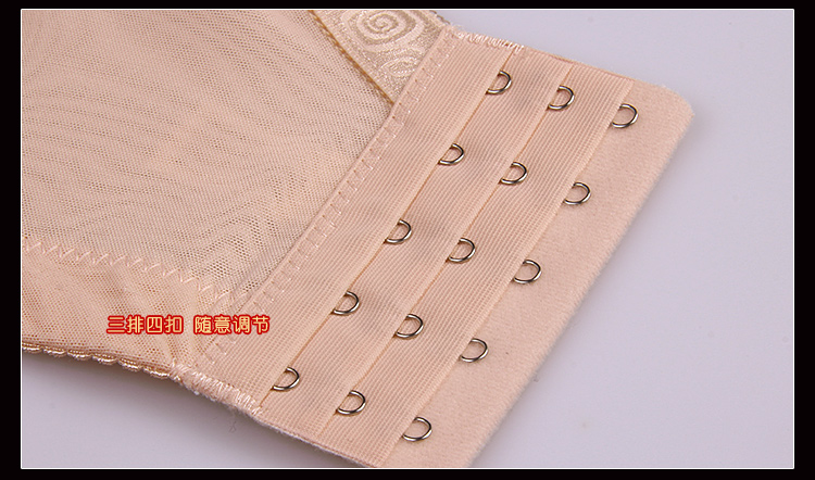 茱莉芬宽<em>侧边</em>女士内衣<em>胸罩五排扣</em>收副乳调整型