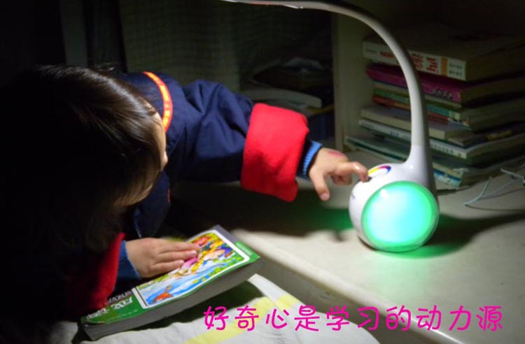 Careeye台灯创意LED灯无蓝光七彩氛围学习护眼台灯SUN-803