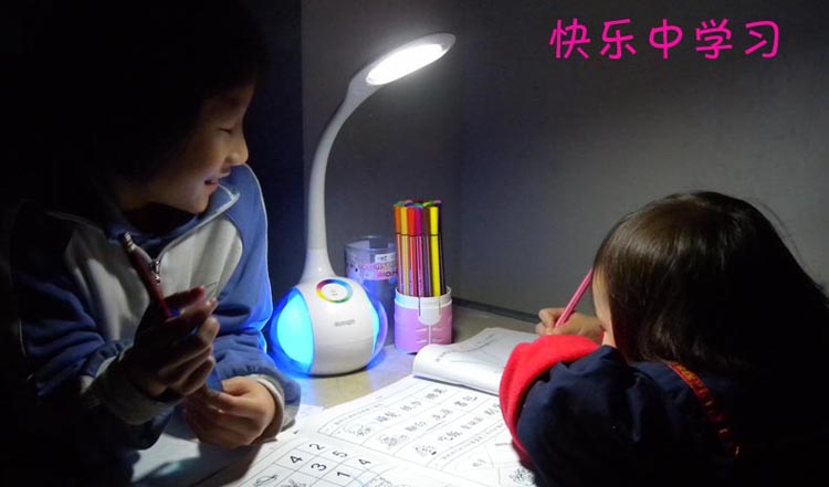 Careeye台灯创意LED灯无蓝光七彩氛围学习护眼台灯SUN-803