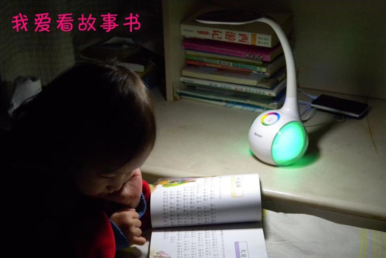Careeye台灯创意LED灯无蓝光七彩氛围学习护眼台灯SUN-803
