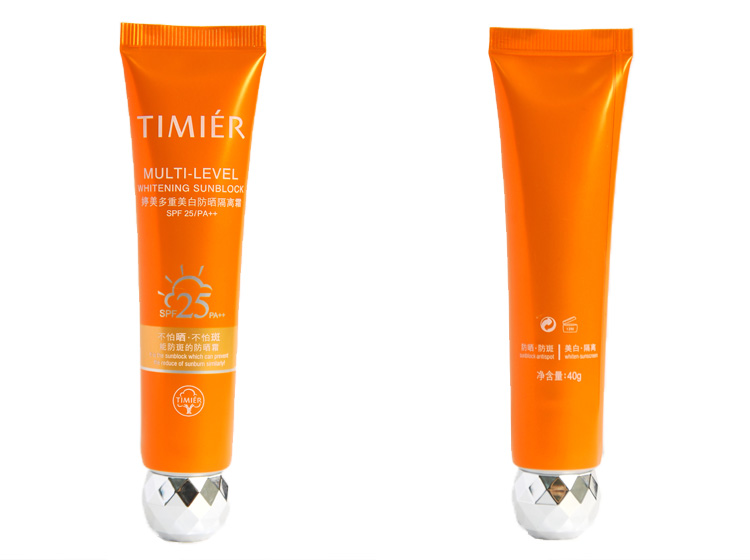 隔离霜防晒美白牌子好不好 贝美美白防晒隔离