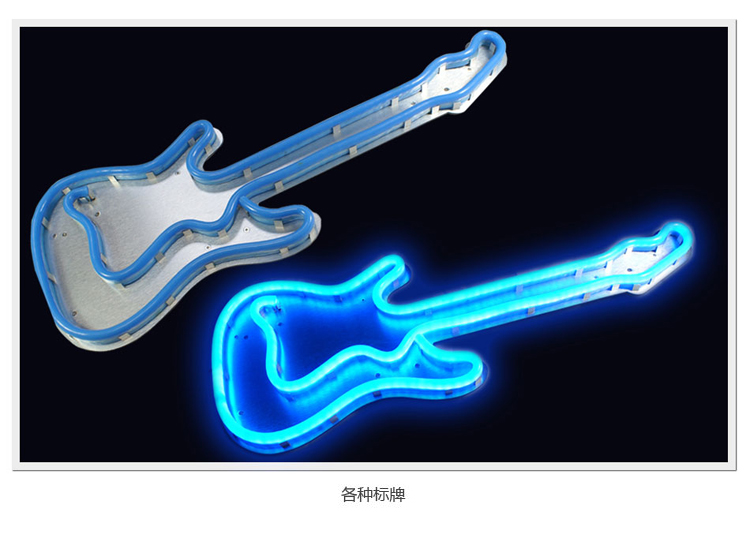 LIYU\/丽雨 白色外皮LED柔性霓虹灯 轮廓亮化 标