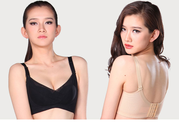 魅力曲线无钢圈调整型收副乳小<em>胸罩</em>厚<em>杯文胸</em>聚