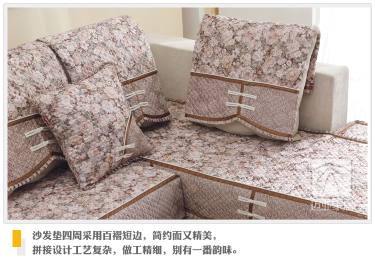 迈亚mysfd02 沙发垫 中式复古布艺沙发坐垫沙发巾 宫廷粉玫瑰 90*210cm一条装
