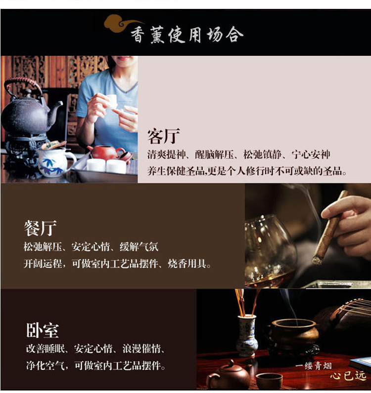 
                                                            轩椽阁 倒流香炉高山流水创意摆件 家用室内香薰炉檀香倒流香粒沉香熏香 抖音同款                