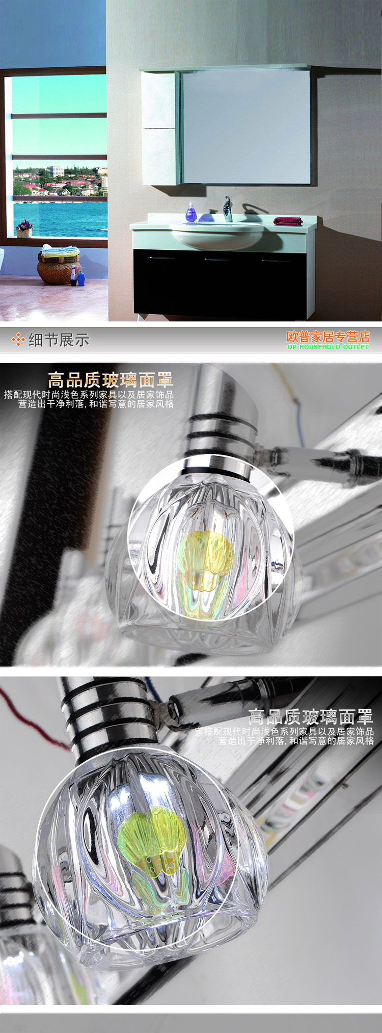 SHOPP LED镜前灯现代简约浴室灯壁灯镜画灯卫生间镜子灯7346 双头 6W