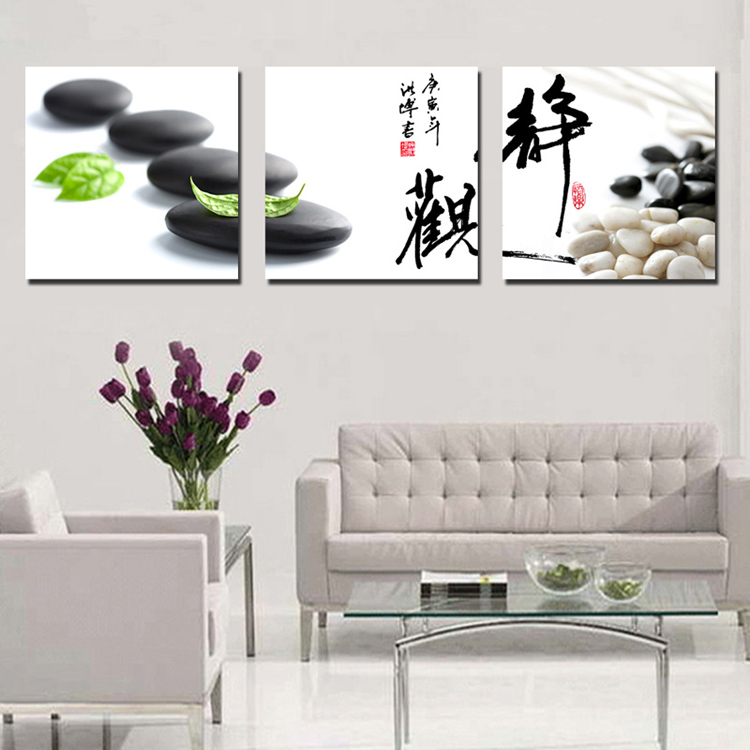 一若品牌 无框画 中式风格 客厅三联装饰画 书房办公室壁画 卧室背景墙画 挂画 静观 9mm 60*60