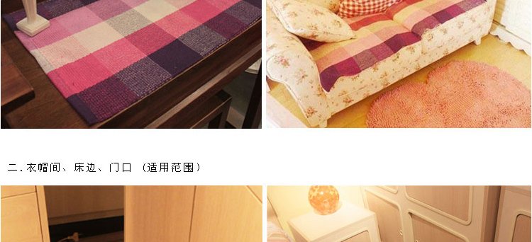 
                                        布络选用地毯地垫 编织棉线混纺垫 厨房卧室卫生间浴室门口吸水布艺脚垫 适当防滑 飘窗大垫子 黑白格 45×70 cm                