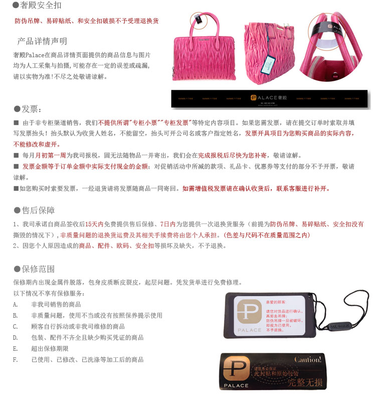 芬迪 Fendi 女款Roll Bag经典双F单肩包 8BH185