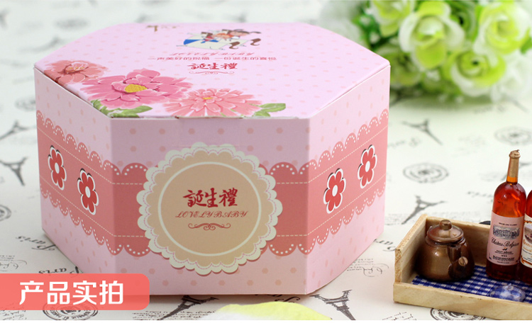 鲜八里乡巴佬喜蛋 马年宝宝满月诞生礼盒 喜饼