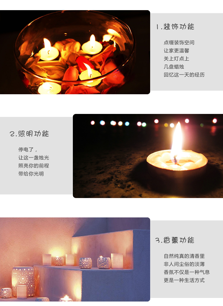 
                                        [情人节]婚庆生日无烟蜡烛防风杯玫瑰花瓣打火器珠光气球打气筒浪漫礼物 花瓣120片                