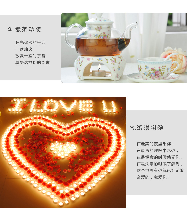 
                                        [情人节]婚庆生日无烟蜡烛防风杯玫瑰花瓣打火器珠光气球打气筒浪漫礼物 花瓣120片                