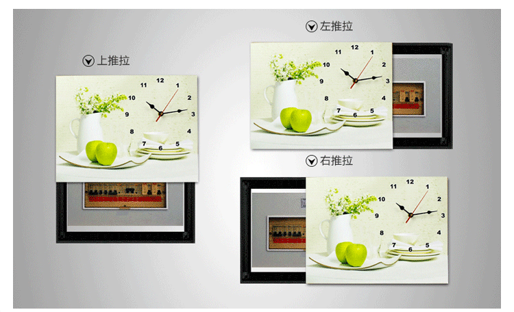 
                                        美斯凯（M.Sky）配电箱装饰画推拉式无框画竖款带钟遮挡电表箱挂画 130SD左推带钟 横长50*竖高60内径40*50                