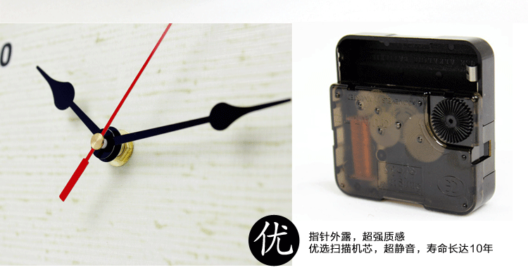 
                                        美斯凯（M.Sky）配电箱装饰画推拉式无框画竖款带钟遮挡电表箱挂画 130SD左推带钟 横长50*竖高60内径40*50                