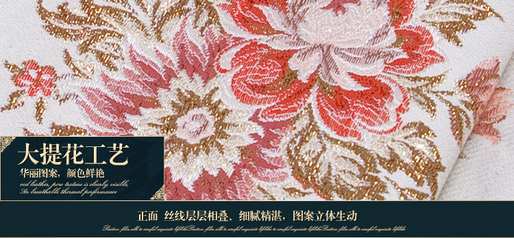 
                                        圣美绮欧式桌旗桌布布艺餐旗茶几旗床旗床尾巾 17F绿色桌旗 30*150                
