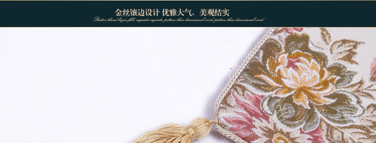 
                                        圣美绮欧式桌旗桌布布艺餐旗茶几旗床旗床尾巾 17F绿色桌旗 30*150                