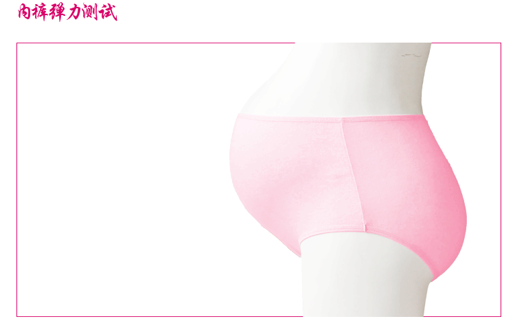 孕薇2013春夏季新款 莫代尔孕妇内衣套装 前交叉哺乳内衣 纯色无钢圈