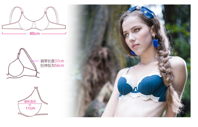 ley of hollywood 纯棉小胸聚拢调整型少女<em>文胸</em>学