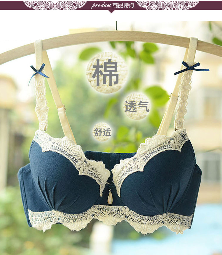 ley of hollywood 纯棉小胸聚拢调整型少女<em>文胸</em>学