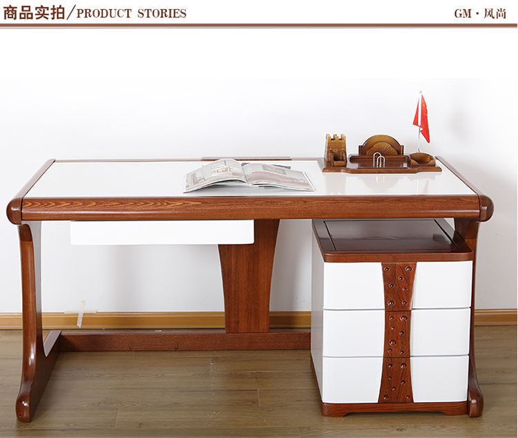 京东商城 光明家具 现代简约实木书桌 办公桌写