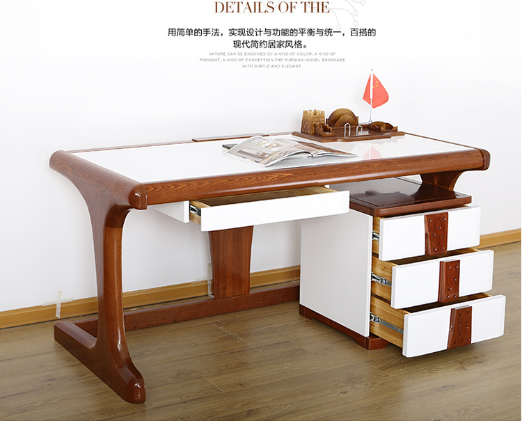 京东商城 光明家具 现代简约实木书桌 办公桌写