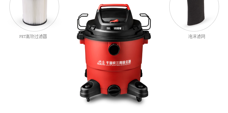 小狗(puppy)桶式静音干湿两用家用商用工业吸