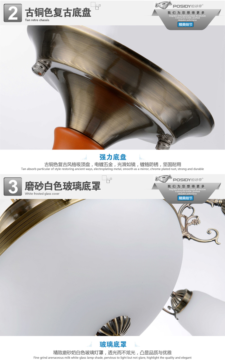 柏诗帝 欧式吸顶灯 客厅灯吸顶灯卧室灯餐厅灯书房灯N4243 6头吸顶带5瓦LED
