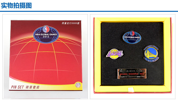 热销 NBA 限量版中国赛 2013年 勇士队库里 湖