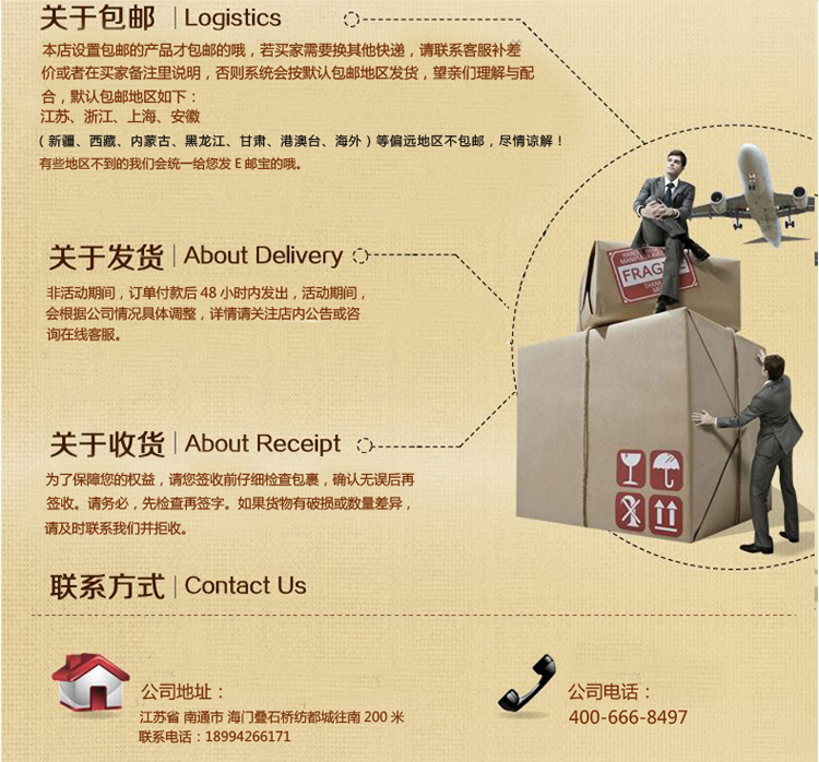 
                                        品花坊  超柔单双人学生加厚超细澳洲羊毛床垫床上用品秋冬床品褥子床护垫被 短毛 0.6*1.2米/床                