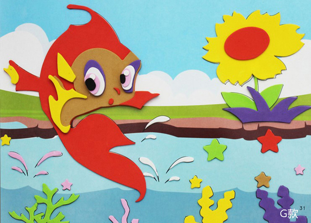 京东商城 儿童益智贴画 手工制作eva贴画 3d立