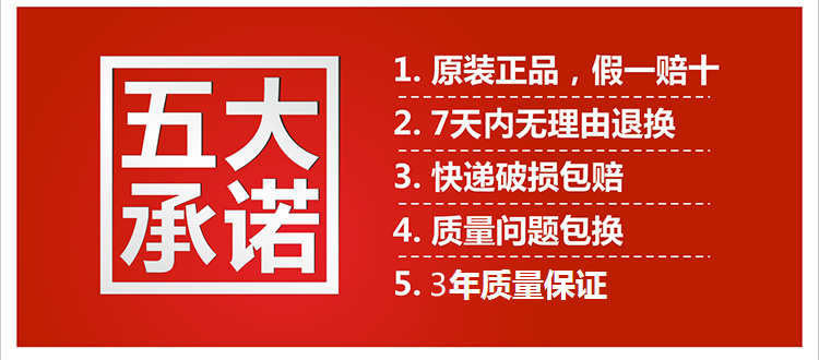 D灯 内置电动车大灯LED灯泡S2电动车灯泡BA20D双爪头直径20mm 12V CREE芯片白聚光镜面 5W