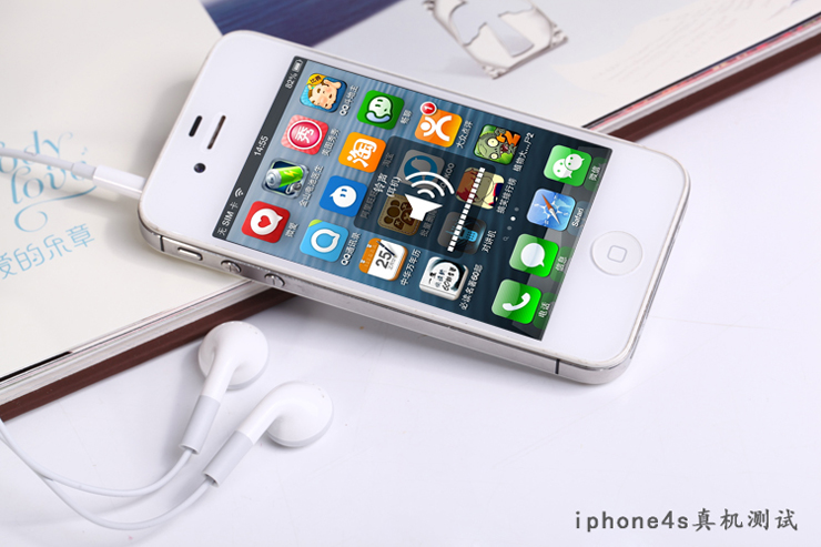 易思博 I4线控带麦克风手机耳机 适用于苹果ip