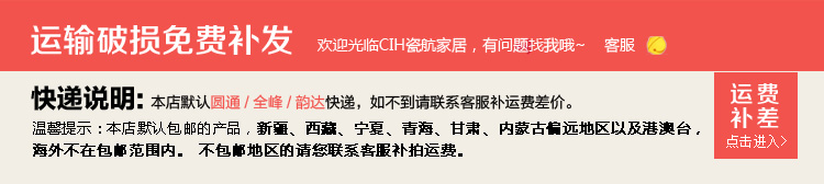 
                                        瓷航家居优质骨瓷陶瓷手柄面碗大碗汤碗泡面碗手把碗送大勺子                