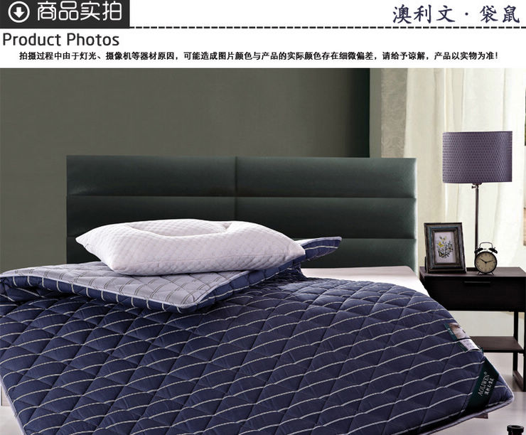 
                                        卧特曼家纺 四季通用澳洲羊毛软床垫 5-8cm 单人双人 澳毛床垫(蓝色经典加厚8cm) 1.5*2.0米                