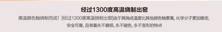 
                                        欢畅 景德镇陶瓷摆件温馨红福客厅装饰工艺品家居饰品sz-018 福到家门                
