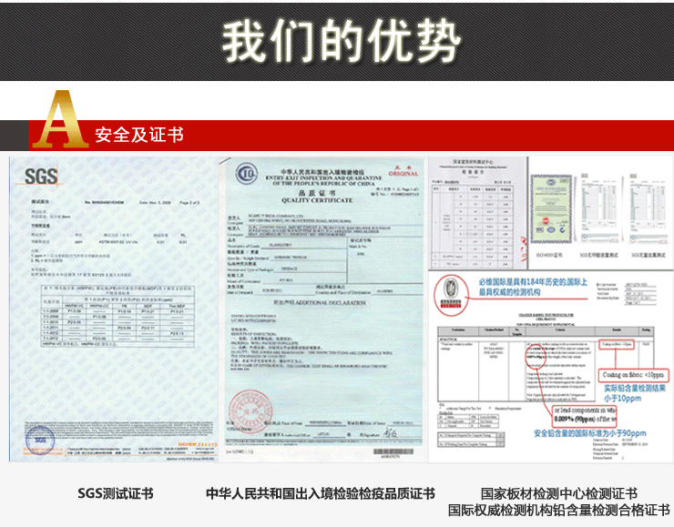 Timax 梅兰竹菊装饰画客厅中式书房 中国风现代简约字画挂画国画墙壁画 古典无框画四联幅 9mm 40*40cm(1套)